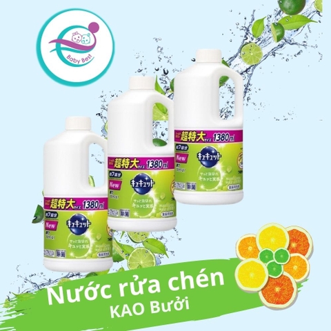 Rửa bát Kao Kyute Kuyte 1380ml (hương bưởi)