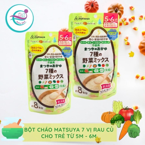 Bột cháo Matsuya 5m+ vị rau củ 56g