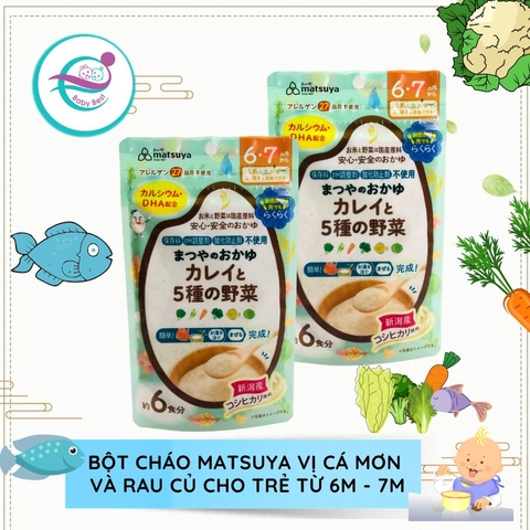 Bột cháo Matsuya 6m+ vị cá bơn và rau củ 42g