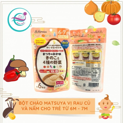 Bột cháo Matsuya 6m+ vị nấm và rau củ 42g