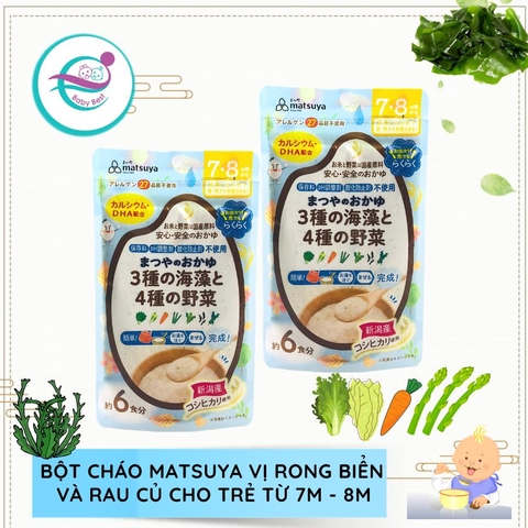 Bột cháo Matsuya 7m+ vị rong biển, tảo bẹ, rau 42g