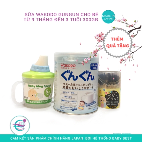 Sữa Wakodo GUNGUN cho bé từ 9 tháng đến 3 tuổi 300gr