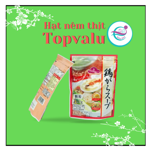 Hạt nêm thịt Topvalue 110g