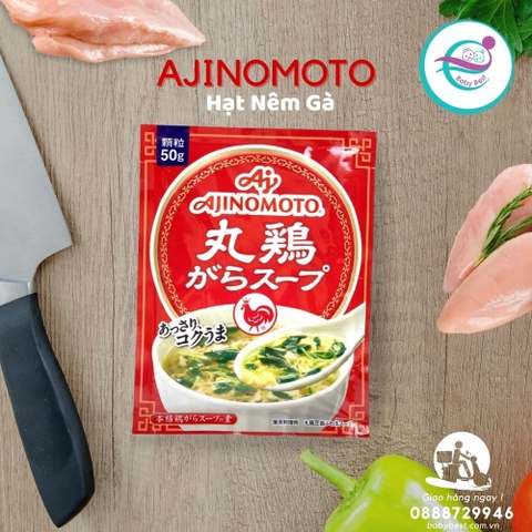 Hạt nêm vị gà Ajnomoto 50g