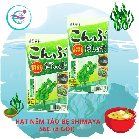 Hạt nêm tảo bẹ Shimaya 56g+8g