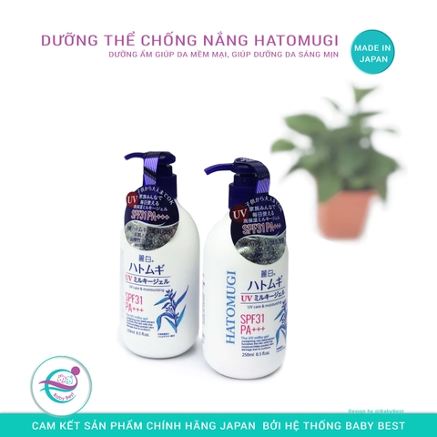 Sữa dưỡng thể chống nắng Hatomugi