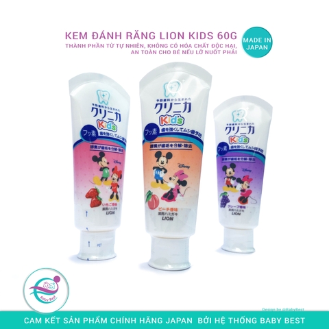 Kem đánh răng trẻ em Lion Kurinika 60g vị nho