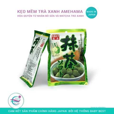 Kẹo sữa mềm trà xanh Matcha cao cấp 90g