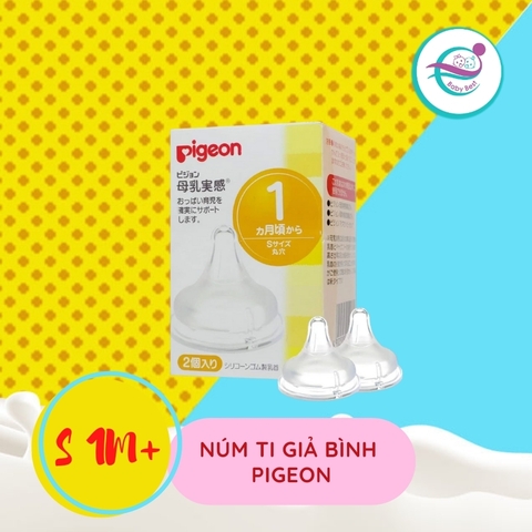 Núm ti giả Pigeon size S 1m+ (set 2)