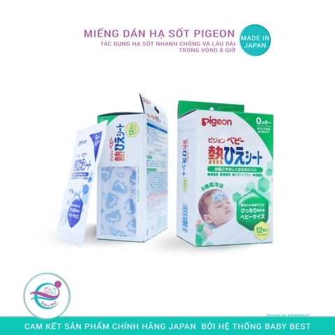 Dán hạ sốt cho bé pigeon 12 miếng