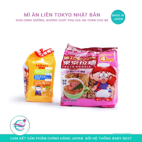 Mì ăn liền tokyo vị tôm