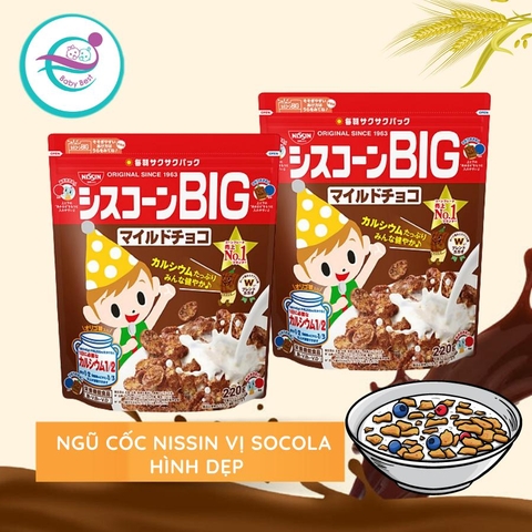 Ngũ cốc Nissin BIG vị socola 220g (lát dẹt)