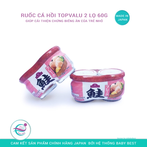 Ruốc cá hồi cặp AEON Topvalu 52gx2