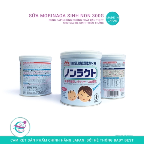 Sữa Morinaga sinh non 300g