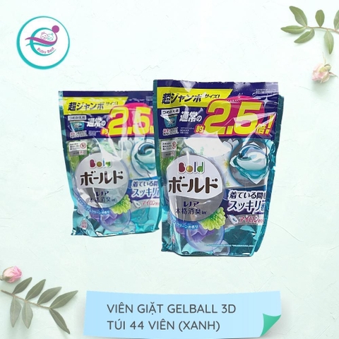 Viên giặt Gelball 3D túi 44 viên (hồng)