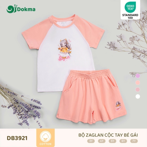Bộ Zaglan cộc tay BG (3-7Y)