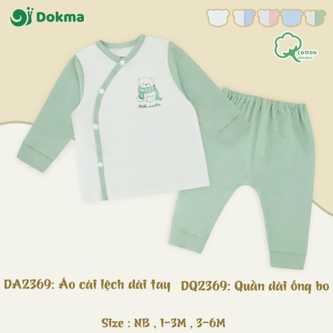 Bộ Quần Áo Sơ Sinh