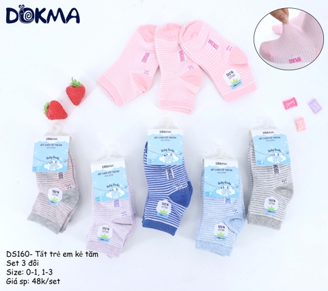 DS160 Tất trẻ em kẻ tăm (Set 3 đôi)