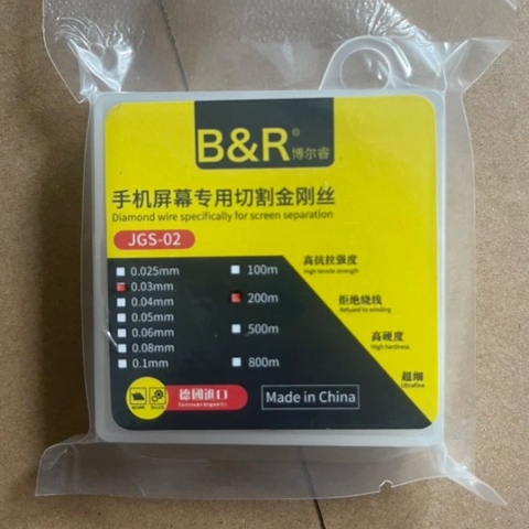 Dây cắt B&R 0.04mm 200m