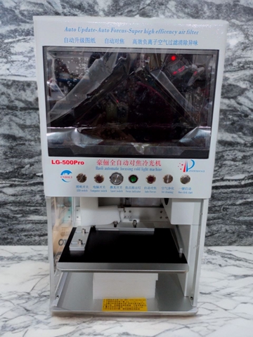 Laser Holy LG-500Pro