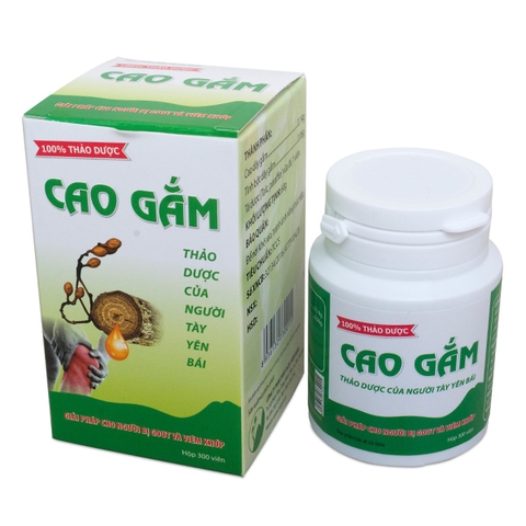 Cao Gắm