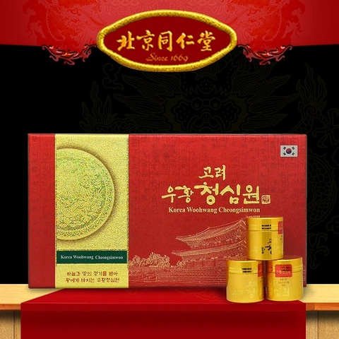 NGƯU HOÀNG THANH TÂM HOÀN - HỘP 10 VIÊN