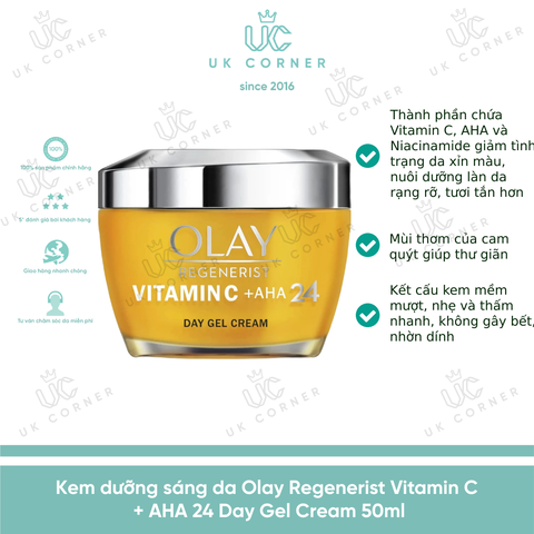 Olay regenerist Vitamin C + AHA 24 Day gel cream 50ml