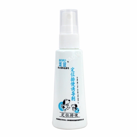 Lọ xịt giúp vật nuôivệ sinh đúng chỗ BOBO (hanpet 385)