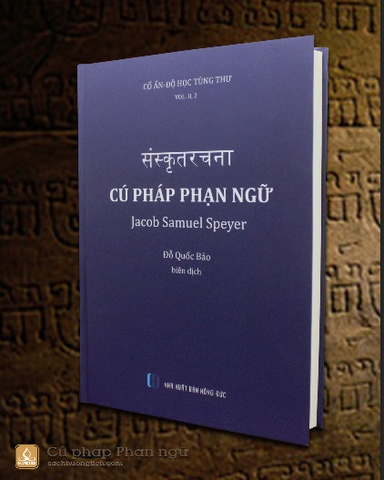 THÔNG BÁO CHƯƠNG TRÌNH HỌC BỔNG PHẬT HỌC SANSKRIT CHO HỆ CỬ NHÂN - NĂM 2025