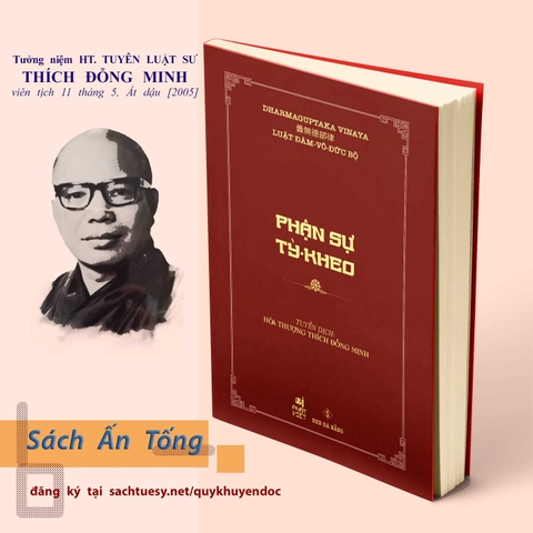 QUỸ KHUYẾN ĐỌC PHẬT VIỆT - Ấn tống kinh sách
