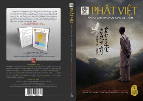 Thầy Tuệ Sỹ và GĐPT