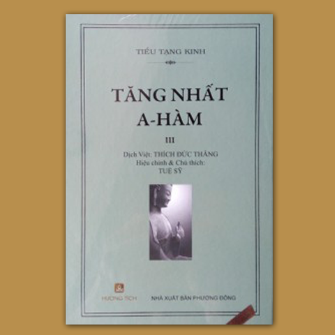 Tăng Nhất A-hàm