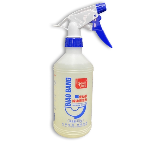 Dung Dịch Tẩy Dầu Mỡ , Tẩy Khói Nắp Capo, Vàng Ống Cao Áp