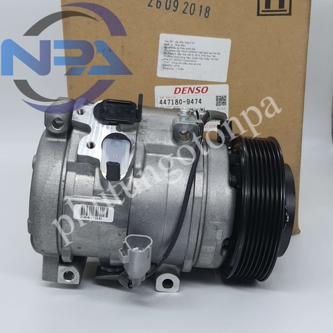 88310-2F030 | Lốc điều hòa Toyota Hiace 2005-2012