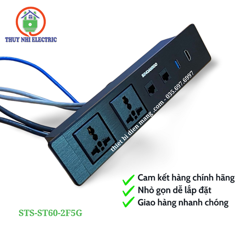 Hộp ổ điện âm bàn Sinoamigo STS-ST60-2F5G