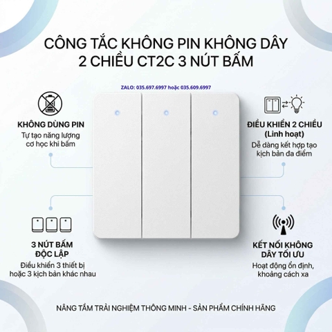 Công Tắc Không Pin Không Dây 2 Chiều CT2C (3 Nút Bấm)