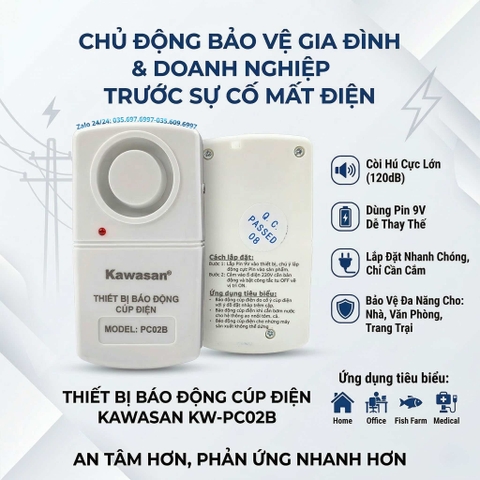 Còi Báo Cúp Điện 220V Kawasan PC02B