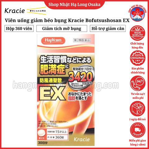 VIÊN UỐNG GIẢM BÉO BỤNG KRACIE BOFUTSUHOSAN EX HỘP 360 VIÊN (30 NGÀY) - 4987045108389