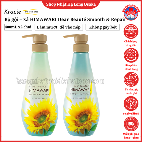 BỘ GỘI - XẢ KRACIE HIMAWARI SMOOTH & REPAIR TẠO ĐỘ MƯỢT VÀ PHỤC HỒI TÓC - 4901417788030