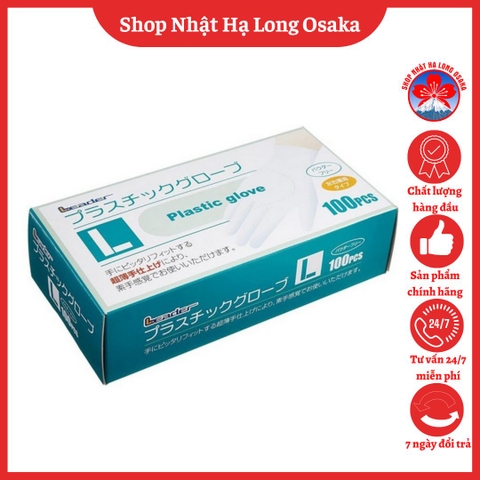 GĂNG TAY NHỰA DẺO LEADER ĐỦ SIZE HỘP 100 CÁI (50 ĐÔI)