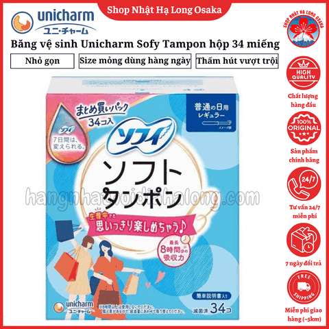 BĂNG VỆ SINH UNICHARM SOFY TAMPON REGULAR HỘP 34 MIẾNG - 4903111331314