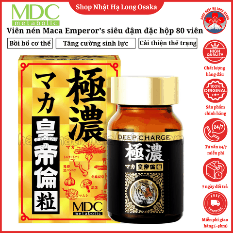 VIÊN NÉN MACA EMPEROR’S SIÊU ĐẬM ĐẶC HỘP 80 VIÊN - 4933094020752