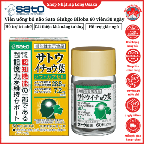 VIÊN UỐNG BỔ NÃO SATO GINKGO BILOBA HỘP 60 VIÊN / 30 NGÀY - 4987316082424