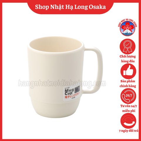 CỐC NHỰA INOMATA MUG CUP MÀU TRẮNG NGÀ 350ML - 4905596111665