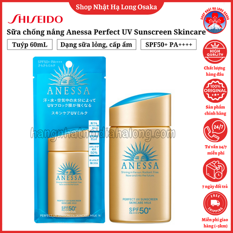 SỮA CHỐNG NẮNG SHISEIDO ANESSA PERFECT UV SKIN CARE MILK SPF 50+ PA++++ 60ML - 4909978120757