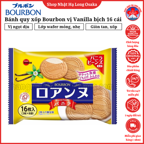 BÁNH QUY XỐP BOURBON VỊ VANI BỊCH 8 GÓI - 4901360354016