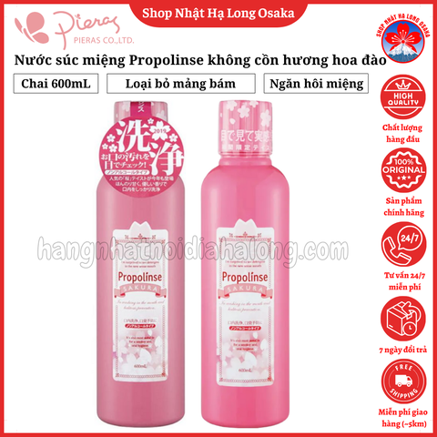 NƯỚC SÚC MIỆNG LÀM SẠCH MẢNG BÁM PROPOLINSE KHÔNG CỒN HƯƠNG HOA ĐÀO 600ML - 4966680246977