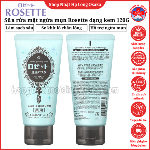 SỮA RỬA MẶT NGỪA MỤN ROSETTE ACNE CLEAR DẠNG KEM 120G - 4901696541869