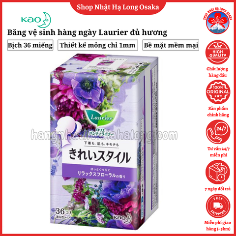 BĂNG VỆ SINH HÀNG NGÀY LAURIER BỊCH 36 MIẾNG