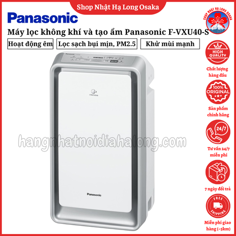 MÁY LỌC KHÔNG KHÍ PANASONIC F-VXU40-S - 4549980500590